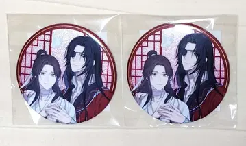 천관사복 글리터 빅 캔뱃지 2개