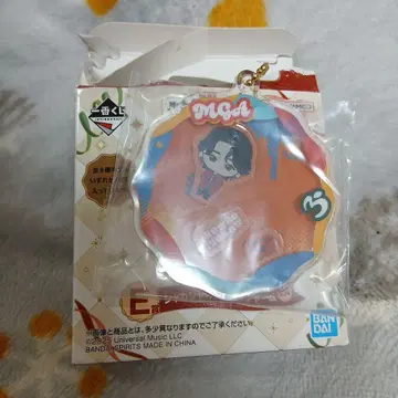 미세스 제일복권