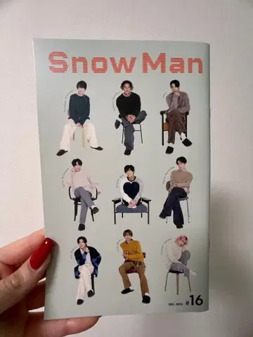 Snow Man 뉴스레터 #16 FC 혜택