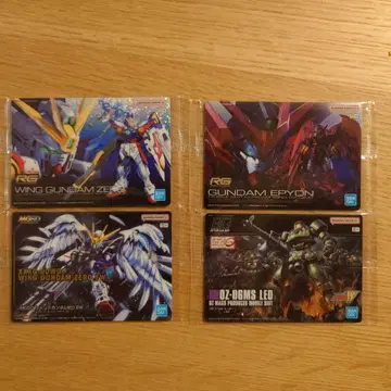 건담 프라모델 패키지 아트 구미 3 윙건담 제로 건담 에피온 리오