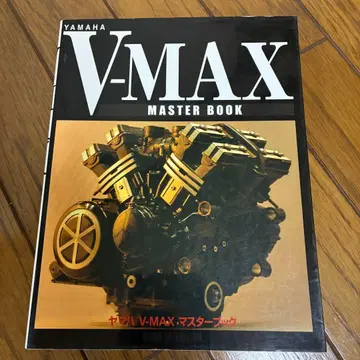 YAMAHA V-MAX Master Book 스튜디오 턱