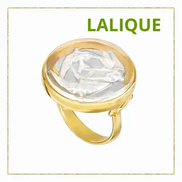 랄리크 트루아 히롱델 반지