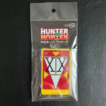 헌터헌터 PIICA+클리어 패스 케이스 더블 헌터 라이선스