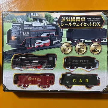 T.A.N 증기기관차 레일웨이 세트 DX
