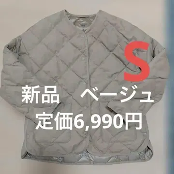 유니클로 퍼프테크 릴랙스 자켓 퀼팅 S 사이즈 베이지