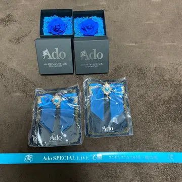 Ado [ 심장 ] VIP 특전 & 은색 테이프