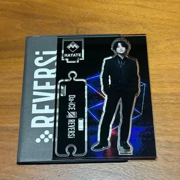 Da-iCE 와다 하야테 아크릴 스탠드