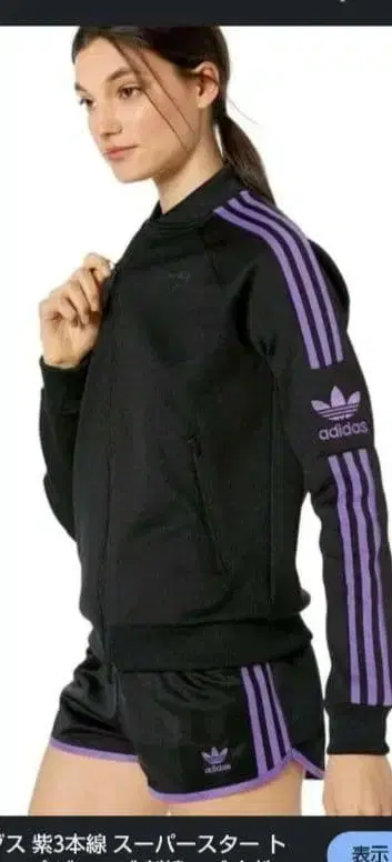 adidas originals 트랙 자켓 트레포일 로고 저지