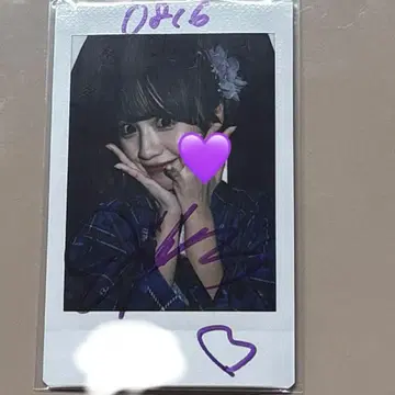 iLiFE! 순령 미키 사인 폴라로이드 유카타 의상