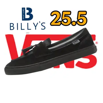 Vans Loafer Year of the Horse/Black