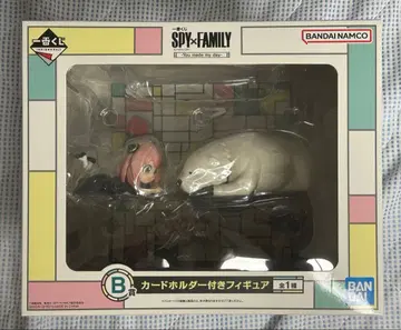 스파이 패밀리 아냐 제일복권 B상 피규어