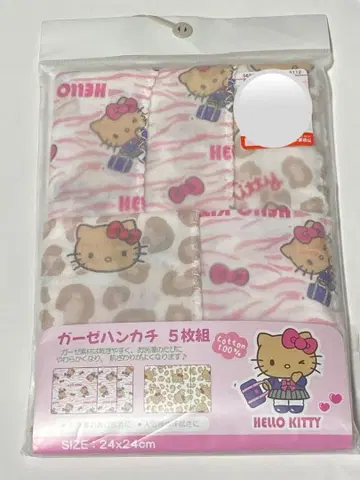 거즈 손수건 5장 세트 HELLO KITTY