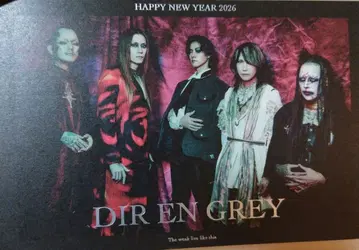 DIR EN GREY 팬클럽 [ a knot ] 2026년 연하장