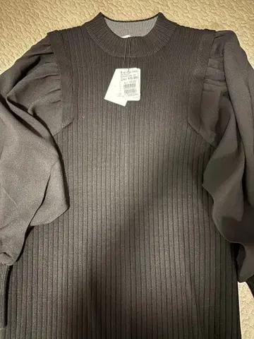 MEDOC 리브 편직 긴팔 니트 9호