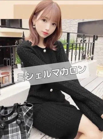 미셸 마카롱 니트 원피스 블랙 F