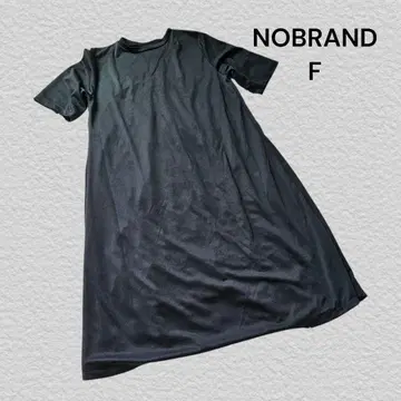 반팔 롱 원피스 백 리프 무늬 F 사이즈 블랙 이소재 절개