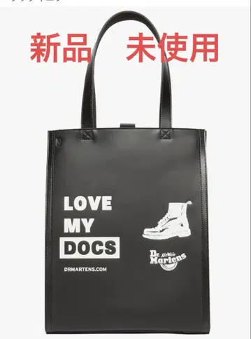 새상품 Dr. Martens 가죽 토트백, 블랙 스무스 + 블랙 키에프