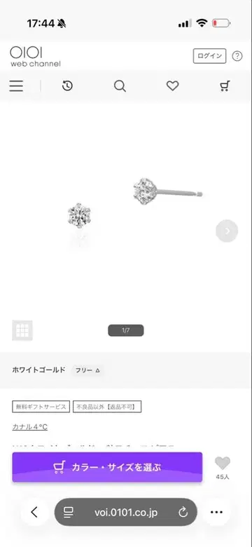 K10 화이트 골드 일반 모티브 귀걸이