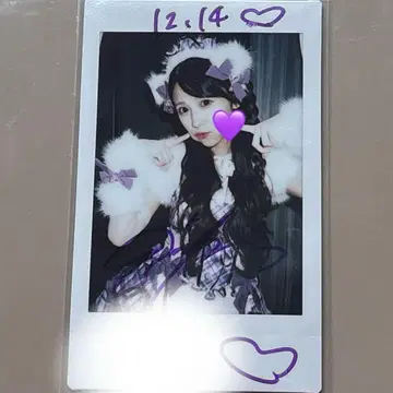 iLiFE! 순령 미키 사인 포함 폴라로이드 곰돌이 메이드 특별 의상