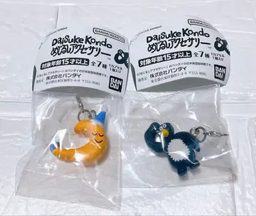 Daisuke Kondo 메지루시 액세서리 부착 펭귄 가챠