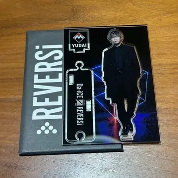 Da-iCE 오노 유다이 아크릴 스탠드