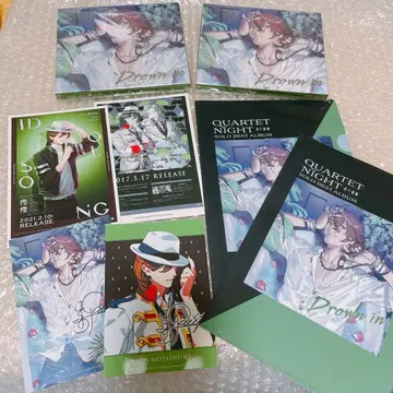 코토부키 레이지 솔로 베스트 앨범 [ drown in ]