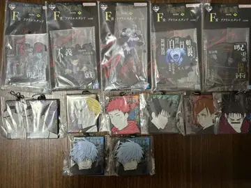 주술회전 제일복권 묶음 판매