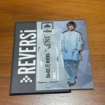 Da-iC 오노 유다이 아크릴 스탠드