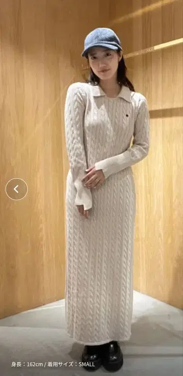 아이보리 케이블 짜임 니트 원피스 M