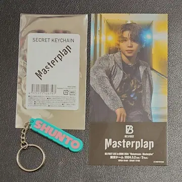 BE:FIRST SHUNTO 키체인 메모리얼 티켓 슈토