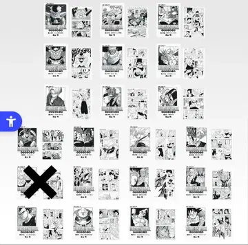 제일복권 드래곤볼 40주년 클리어 파일 G상 세미컴프