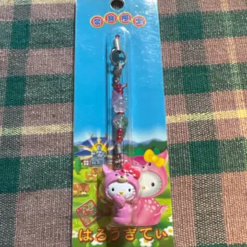 헬로키티 나라 한정판 지역 한정 키티 사슴 초레어 스트랩