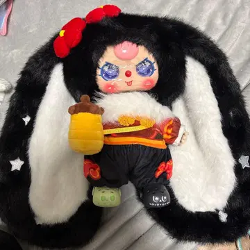 babythree 항저우 한정판 블랙 토끼