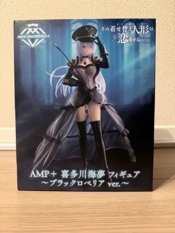 AMP+ 키타가와 마린 피규어 ~블랙 로벨리아 ver.~