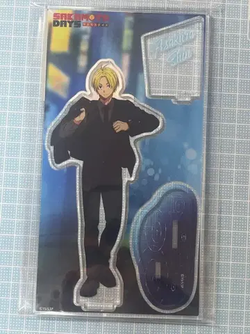 사카모토 데이즈 플라자 아사쿠라 신 아크릴 스탠드 나이트 레인