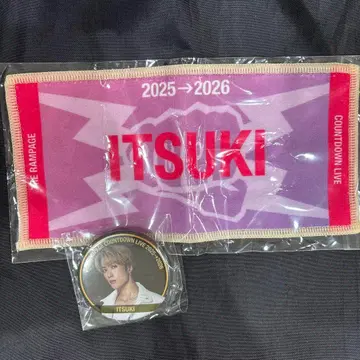 후지와라 이츠키 카우 네이비 굿즈 2세트