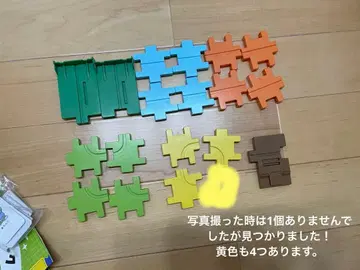 아이 챌린지 호비(시마지로) 택배 햄버거 가게