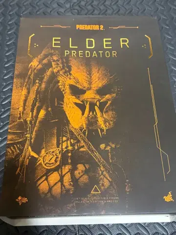 핫토이즈 MMS233 엘더 프레데터