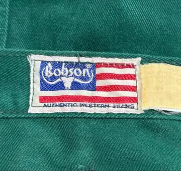 [ 레어 70'S 피치 스킨 원단 ] BOBSON 712