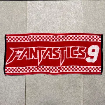 FANTASTICS 9 무샤슈교 타월