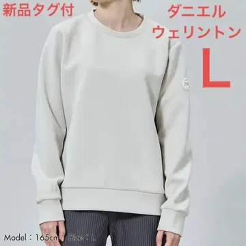 Daniel Wellington 맨투맨 트레이닝복 L 사이즈