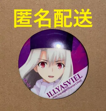 Fate HF 트레이딩 컬렉션 캔뱃지 이리야 미사용품