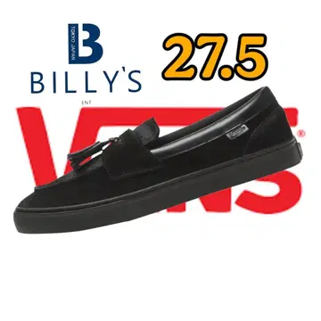 Vans Loafer Year of the Horse/Black