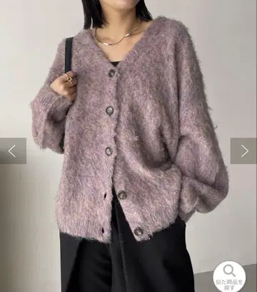 카프리슈 마쥬 MIX 컬러 모헤어 가디건 핑크