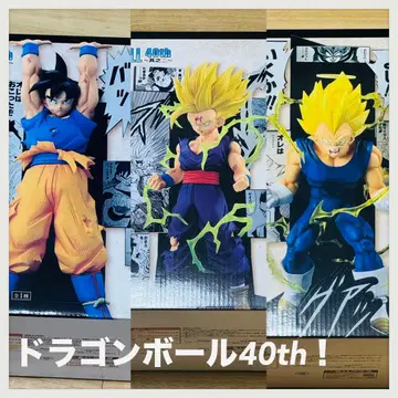 드래곤볼 40th 제일복권 ~그 두 번째 이야기~