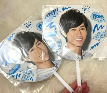 SnowMan 아베 료헤이 군 여름 파라 부채 2개