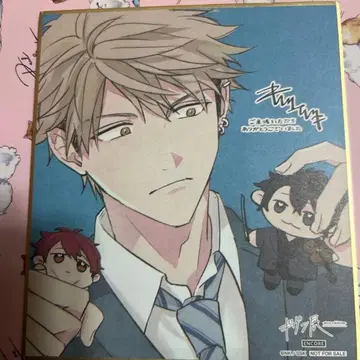 기븐전 Encore 입장 혜택 유키