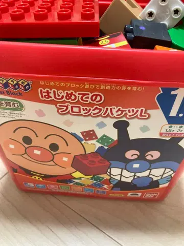 처음 만나는 블록 바케츠 앙팡