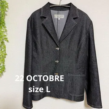 22 OCTOBRE 블랙 데님 자켓 L