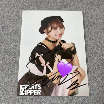 나카가와 루카 브로마이드 사인